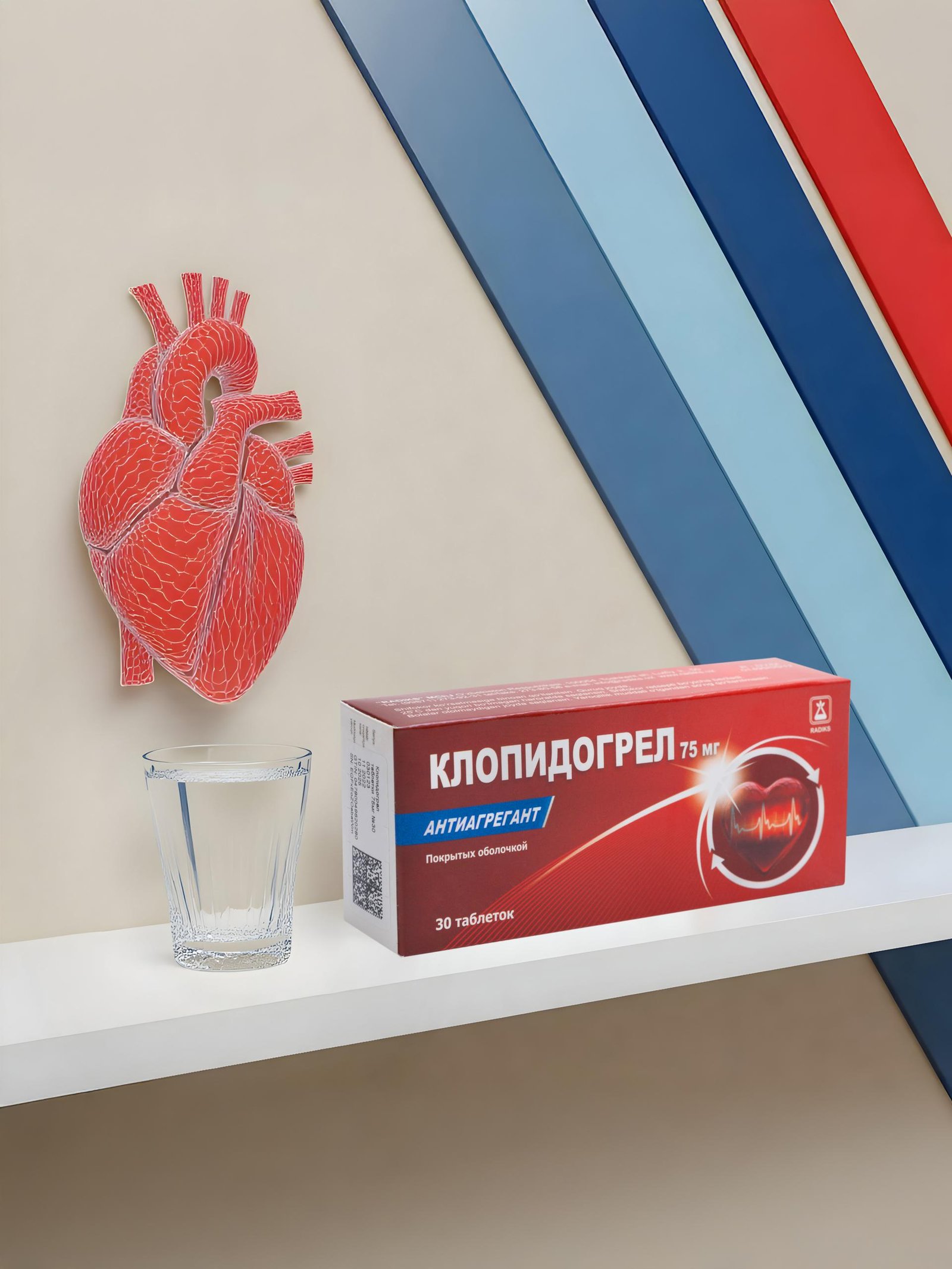 Клопидогрел